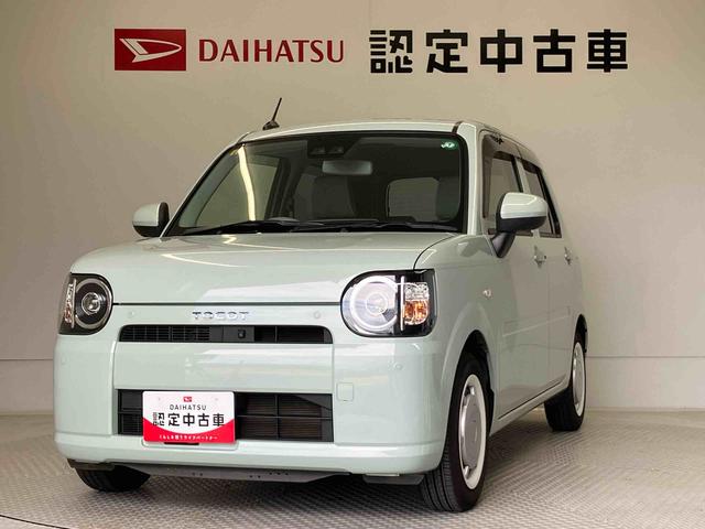 ミラトコットＧ　リミテッド　ＳＡIII（熊本県）の中古車