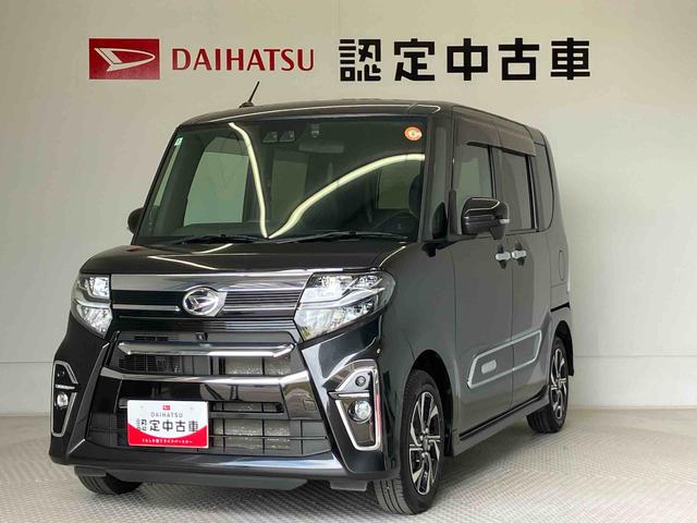 タントカスタムＸスタイルセレクションスマートアシスト搭載　後席両側電動スライドドア　パノラマモニター対応　オートエアコン　オートライト　キーフリー　アイドリングストップ　ＡＢＳ　電動ドアミラー（熊本県）の中古車
