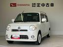 キーフリー　オートエアコン　アイドリングストップ　パワーウィンド（熊本県）の中古車