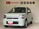 （熊本県）の中古車