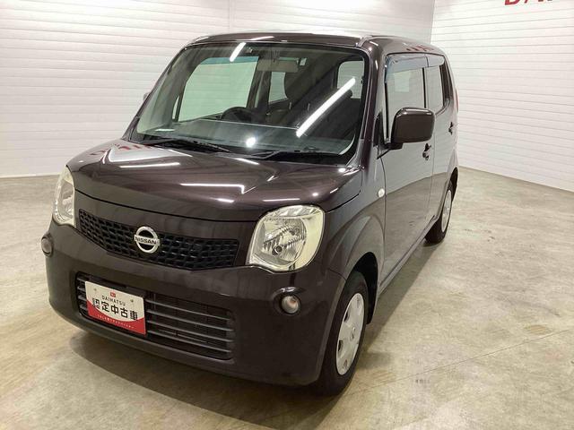 モコＳインパネシフト　カーナビ　電子カードキー　プッシュスタートスイッチ　ＡＢＳ（鹿児島県）の中古車