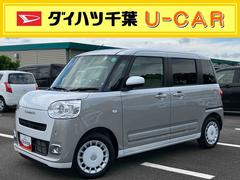  (千葉県)