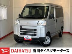  (香川県)