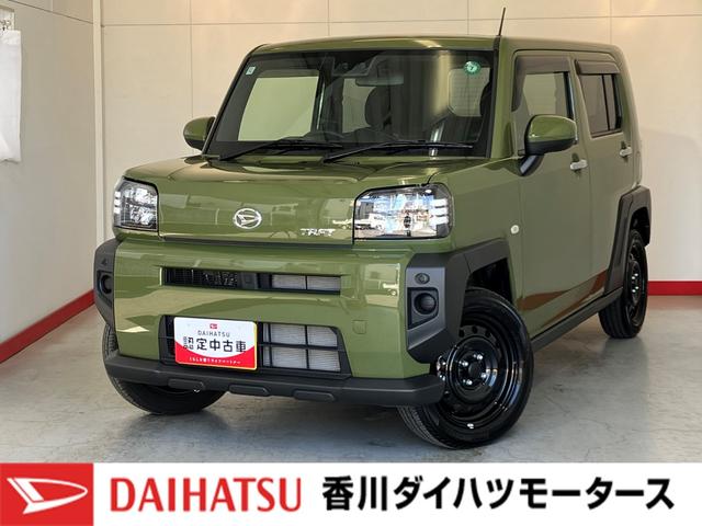タフトＸワンオーナー　バックモニター対応カメラ　電動パーキングブレーキ　オートブレーキホールド　ＬＥＤヘッドランプ　電動格納ミラー　スマートキー　アイドリングストップ　取扱説明書　メンテナンスノート（香川県）の中古車