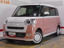 （福井県）の中古車