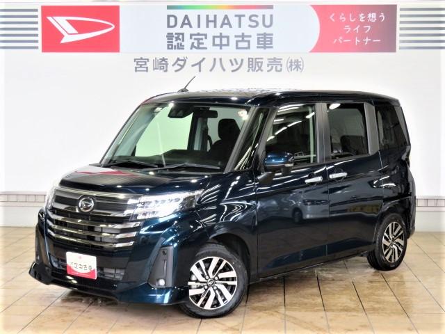 トールカスタムＧ（宮崎県）の中古車