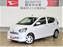 （宮崎県）の中古車