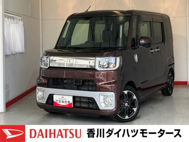 ウェイクＧ　ＳＡワンオーナー　ターボ　純正ナビ　純正ＥＴＣ　社外ドライブレコーダー　バックモニター　両側パワースライドドア　ＬＥＤヘッドランプ　純正１５インチアルミホイール　取扱説明書　メンテナンスノート（香川県）の中古車
