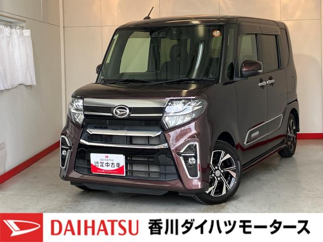 タントカスタムＸスタイルセレクションワンオーナー　純正ナビ　純正ドライブレコーダー　バックモニター　両側パワースライドドア　運転席・助手席シートヒーター　ＬＥＤヘッドランプ　スマートキー　純正１４インチアルミホイール　取扱説明書（香川県）の中古車