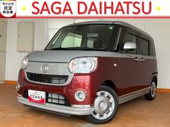  (佐賀県)