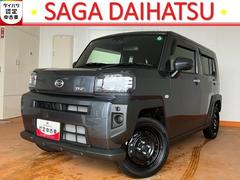  (佐賀県)