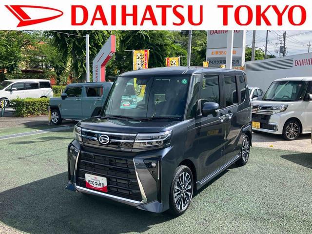タントカスタムＲＳ　パノラマモニター対応・純正１０インチナビ装備新車保証・まごころ保証１年付・走行距離無制限・ＬＥＤヘッドライト・フロントフォグランプ・両側電動スライドドア・電動パーキングブレーキ・ホールド機能・オートエアコン・シートヒーター・キーフリーキー・（東京都）の中古車