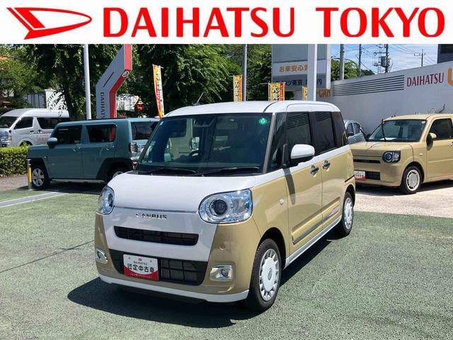 ムーヴキャンバスストライプスＧ（東京都）の中古車