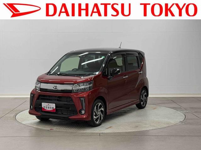 ムーヴカスタム　ＲＳ　ハイパーＳＡIII　７インチナビ　ＥＴＣナビ連動前後ドラレコ　まごころ保証（１年間・走行無制限）付（東京都）の中古車