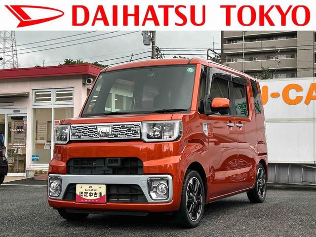 ウェイクＧ　ＳＡ　　　修復歴車まごころ保証　１年間・走行距離無制限付き（東京都）の中古車