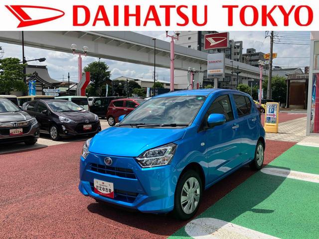 ミライースＸ　ＳＡIII　ＬＥＤヘッドライト　バックカメラ対応保証１年間・距離無制限付き　ＦＭ／ＡＭラジオ　ＡＵＸ接続　アイドリングストップ車　ＣＶＴ　タイヤパンク修理キット　前後コーナーセンサー（東京都）の中古車