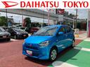 保証１年間・距離無制限付き　ＦＭ／ＡＭラジオ　ＡＵＸ接続　アイドリングストップ車　ＣＶＴ　タイヤパンク修理キット　前後コーナーセンサー（東京都）の中古車