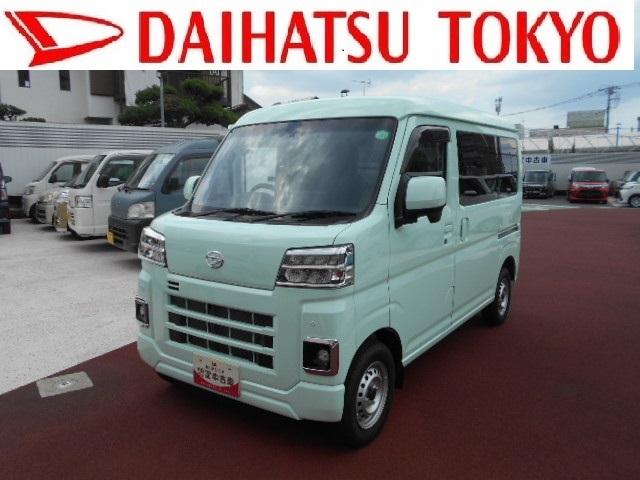 ハイゼットカーゴデラックス　４ＷＤ　ディスプレイオーディオ　ＥＴＣ車載器保証１年間距離無制限付き・４ＷＤ・ディスプレイオーディオ・バックカメラ・ドラレコ・リヤベンチシート・前席パワーウインドウ・キーフリーシステム（東京都）の中古車