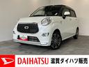追突被害軽減ブレーキ　スマアシ３　ＬＥＤ　スマートキー　前席シートヒーター　ドライブレコーダー　ＥＴＣ車載器　ＤＶＤ　Ｂｌｕｅｔｏｏｔｈ　ＵＳＢ　純正１５インチアルミ　エコアイドル（滋賀県）の中古車