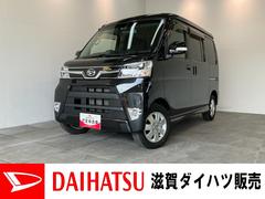  (滋賀県)