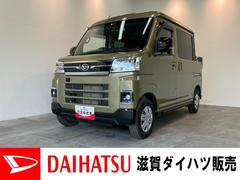  (滋賀県)