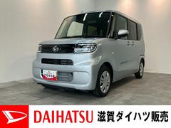  (滋賀県)