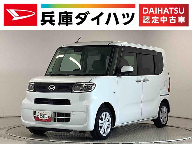 タントＸ　ワンオーナー　ナビＴＶ　ドラレコ　ＥＴＣ　全方位カメラ１年保証　ワンオーナー　ナビＴＶ　ＥＴＣ　ドラレコ　全方位カメラ　片側電動スライドドア　前後コーナーセンサー　ＤＶＤ　ＵＳＢ　Ｂｌｕｅｔｏｏｔｈ　オートマチックハイビーム　ＬＥＤヘッドライト（兵庫県）の中古車