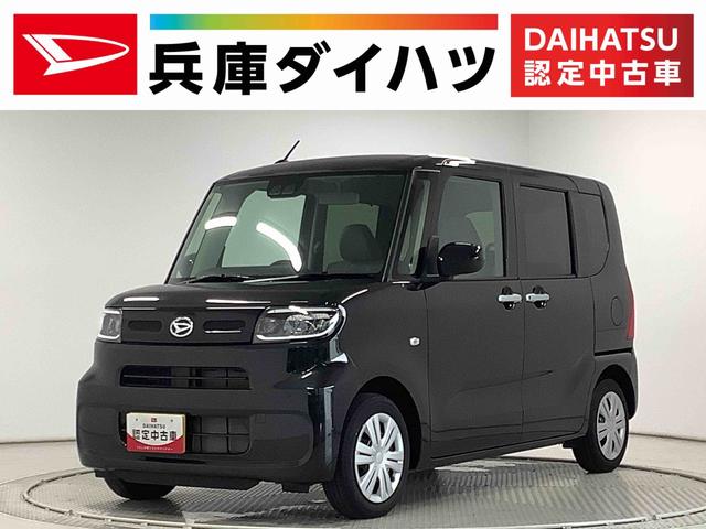 タントＸ　片側電動スライドドア　前席シートヒーター　スマートキー走行無制限１年保証　片側電動スライドドア　前後コーナーセンサー　前席シートヒーター　オートマチックハイビーム　ＬＥＤヘッドライト　オートブレーキホールド　アイドリングストップ　横滑り防止装置（兵庫県）の中古車