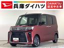 １年保証　９インチディスプレイオーディオ　バックカメラ　両側電動スライドドア　前後コーナーセンサー　前席シートヒーター　ＵＳＢ　オートマチックハイビーム　スマートキー　１５インチ純正アルミホイール（兵庫県）の中古車
