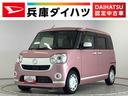 １年保証　ナビＴＶ　ＥＴＣ　全方位カメラ　両側電動スライドドア　ＤＶＤ　ＵＳＢ　Ｂｌｕｅｔｏｏｔｈ　オートマチックハイビーム　ＬＥＤヘッドライト　アイドリングストップ　プッシュスタート　横滑り防止装置（兵庫県）の中古車