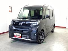  (岐阜県)