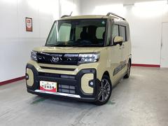  (岐阜県)