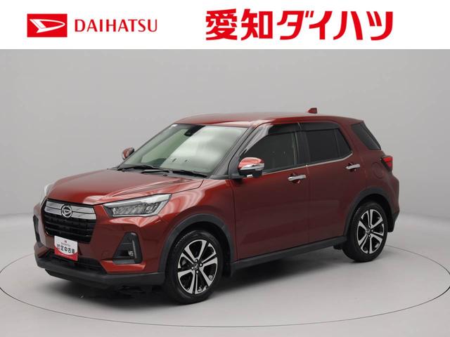 ロッキープレミアム（愛知県）の中古車
