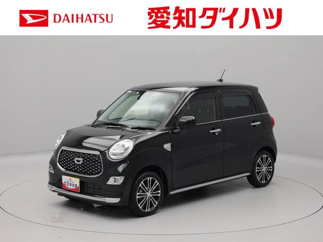 キャストスタイルＧ　プライムコレクション　ＳＡIII　ナビ　ドラレコナビ　テレビチューナー　バックカメラ　パノラマモニター　ドラレコ　キーフリー　イモビライザー　ＥＴＣ　アイドリングストップ　アルミホイール　ＬＥＤヘッドライト　ワンオーナー　禁煙車（愛知県）の中古車