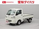 （愛知県）の中古車