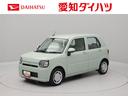 （愛知県）の中古車