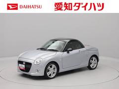  (愛知県)