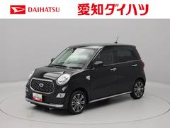  (愛知県)