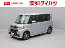 メモリーナビ　パノラマカメラ　衝突軽減装備（愛知県）の中古車