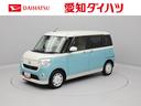スマートキー　純正メモリーナビ　全方位カメラ（愛知県）の中古車