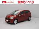（愛知県）の中古車