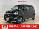 ナビ　フルセグチューナー　パノラマモニター　ブルートゥース対応　ＥＴＣ　ドライブレコーダー　プッシュボタンエンジンスタート　オートエアコン　ＬＥＤヘッドライト　シートヒーター　スマートアシストＩＩＩ（京都府）の中古車
