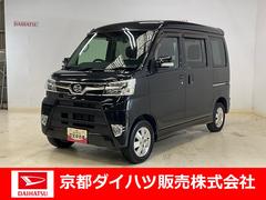  (京都府)