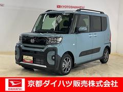  (京都府)