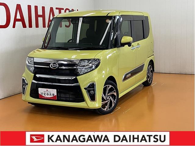 タントカスタムＲＳスタイルセレクションサポカーＳワイド適合　ミラクルオープンドア　パノラマモニター対応　両側オートスライドドア　ＵＳＢ接続端子　ＥＴＣ　ドラレコ　ステアリングスイッチ　シートヒーター　コーナーセンサー　キーフリー（神奈川県）の中古車
