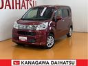 サポカーＳワイド適合　Ｂカメラ　ＵＳＢ接続端子　ドラレコ　ステアリングスイッチ　Ｐスタート　運転席シートヒーター　アイドリングストップ　横滑り防止機能　誤発進抑制機能　光軸調整ダイヤル　キーフリー（神奈川県）の中古車