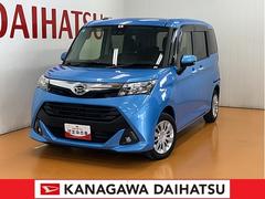  (神奈川県)