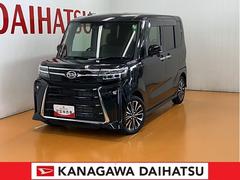  (神奈川県)