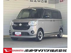  (奈良県)