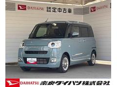  (奈良県)